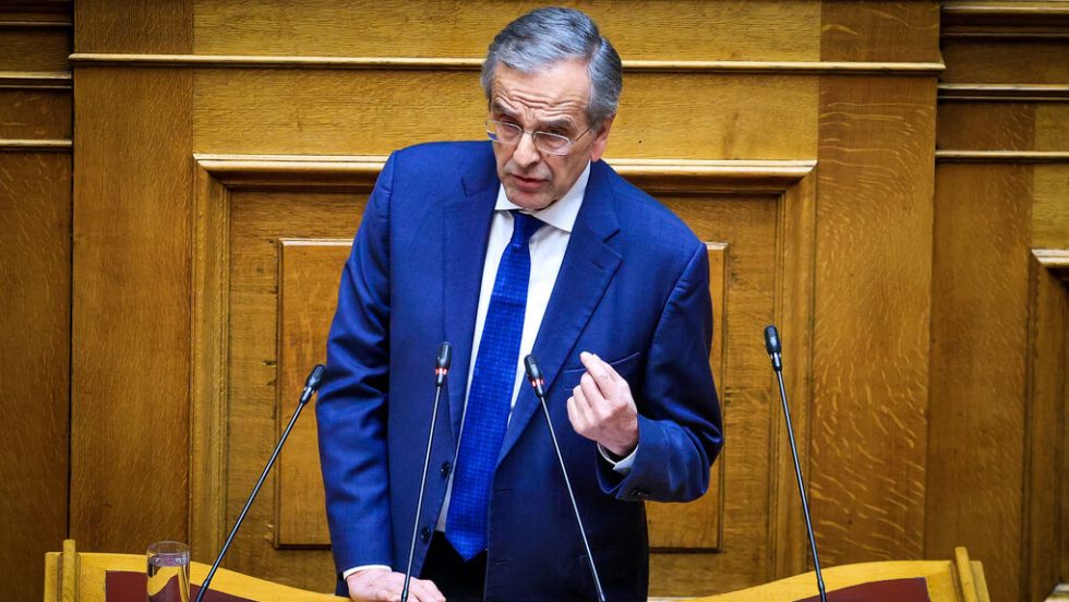 samaras